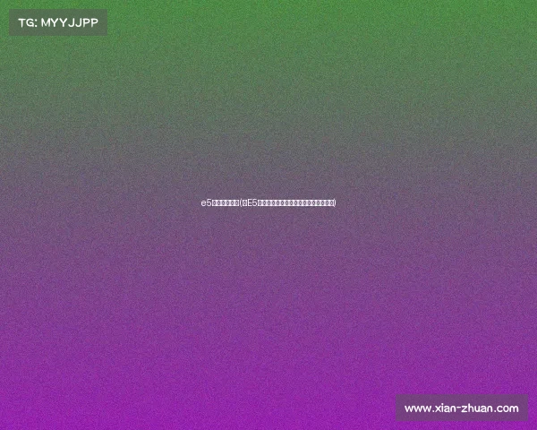 e5电子竞技网吧(《E5网咖神装集结开启你的专属电竞战场》) e5电子竞技网吧(《E5网咖神装集结开启你的专属电竞战场》)