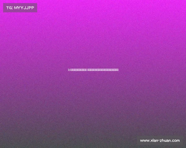 lol电子竞技赛事策划方案 《破晓之争：英雄联盟全新赛季竞界突围战》