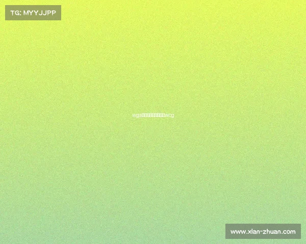 wga电子竞技比赛电竞赛wcg wga电子竞技比赛电竞赛wcg