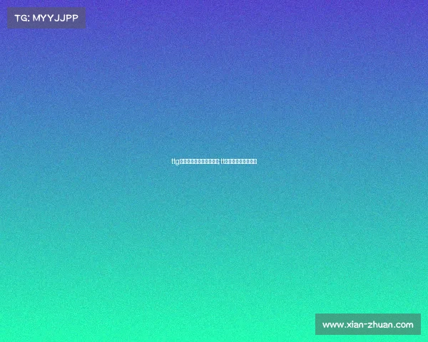 ttg电子竞技俱乐部很有钱吗;tt电子竞技俱乐部前身