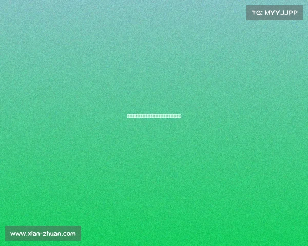 中国战队问鼎全球总决赛,铸就电竞荣光新篇章