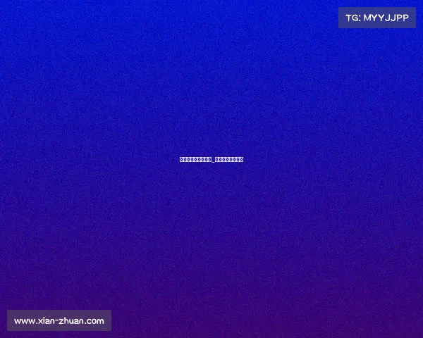 中国电子竞技杨定坤_中国电子竞技选手