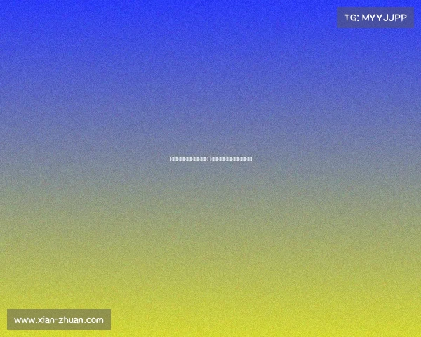 亚博上的电子竞技真的吗 《王者级守护,燃爆全场》 亚博上的电子竞技真的吗 《王者级守护,燃爆全场》