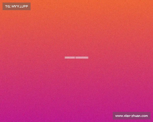 合肥电子竞技职业 合肥电竞学校入学条件