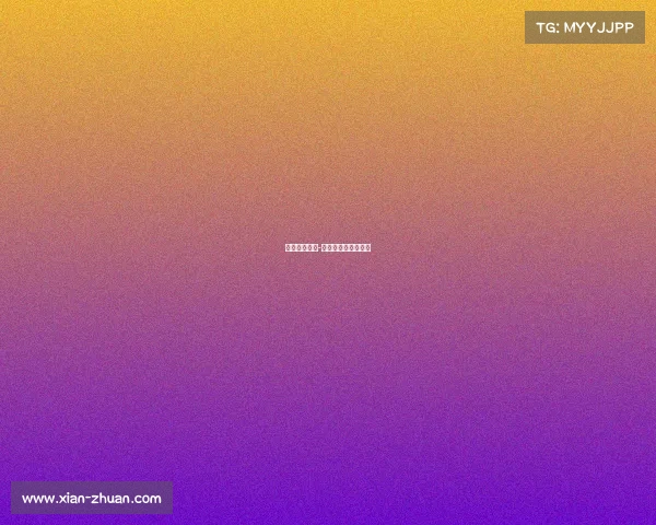 天命电竞平台-专业赛事级对战体验