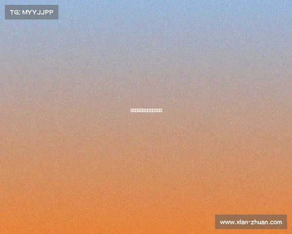 法商电子竞技、法国电子竞技