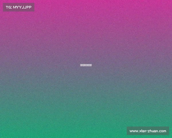 国家电子竞技中心