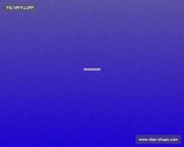 手游电子竞技比赛的游戏