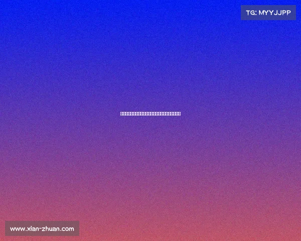 越南北部电竞天才少年杀疯了河内新星剑指全球总决赛 越南北部电竞天才少年杀疯了河内新星剑指全球总决赛